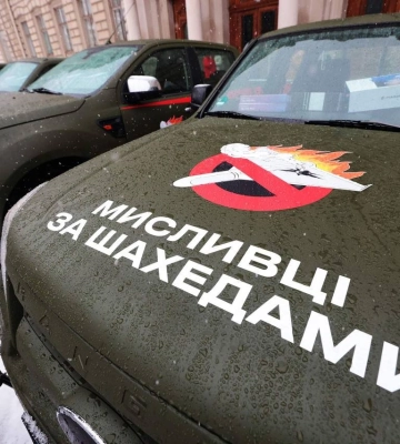 Львівщина отримала «мисливців за шахедами» (ФОТО, ВІДЕО)