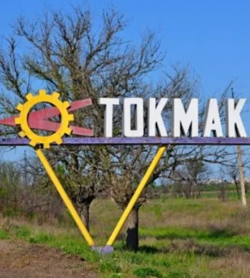 Мер Мелітополя: У центрі Токмака був приліт по будівлі росіян, є ліквідовані окупанти