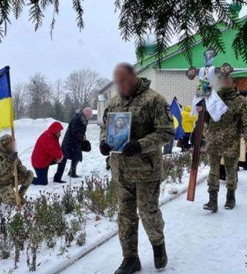 На Волині попрощалися із захисником Володимиром Супруном