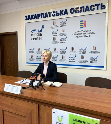 Приватизація під час війни: на Закарпатті прозвітував Фонд держмайна