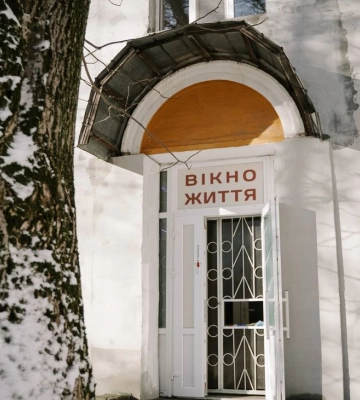 У Полтаві відкрили перше в області &quot;Вікно життя&quot; для новонароджених: як  воно працює