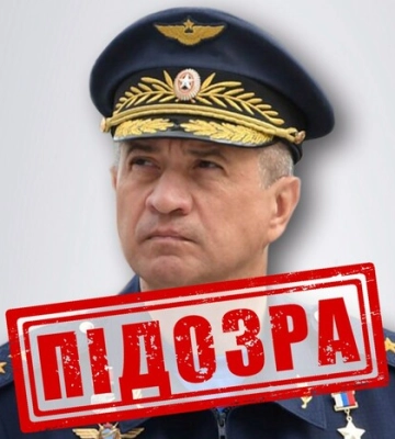 СБУ показала генерала РФ, який вбив 23 людей в Умані