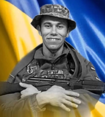 Сарненщина в жалобі: у районі Лиману загинув 23-річний захисник Роман Бігун