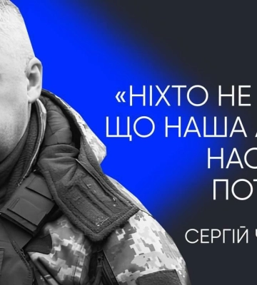Как родился образ &quot;Призрак Киева&quot;  — Сергей Череватый в новом выпуске &quot;Поговорим&quot;