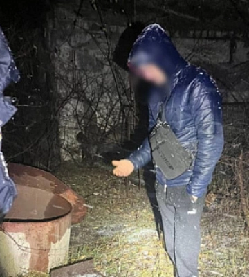 Какой будет погода в Кривом Роге 21 ноября