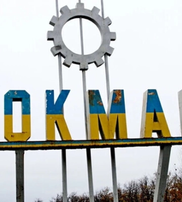 Взрыв в Токмаке: попадание по оккупантам – Федоров