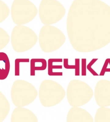 Кропивницьке видання «Гречка» запровадило на своєму сайті можливість залишити журналістам чайові
