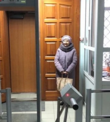 Для судової адміністрації у Львівській області планують закупити металодетектори за 620 тис. грн