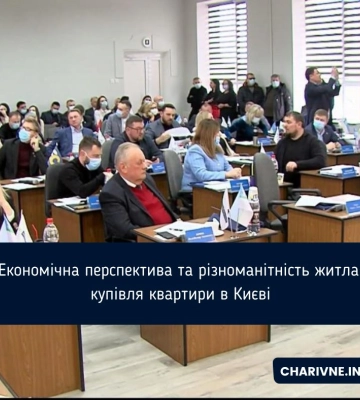 Стало відомо, коли рівненські депутати зберуться на найближчу сесію