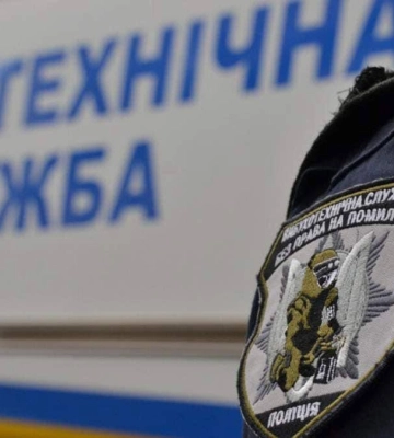 Чоловік, який здійснив неправдиве повідомлення про замінування уманського відділку поліції, отримав підозру
