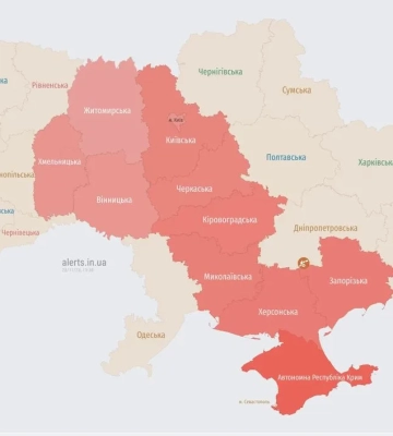 Атака бпла: россияне запустила несколько групп ударных дронов с двух направлений