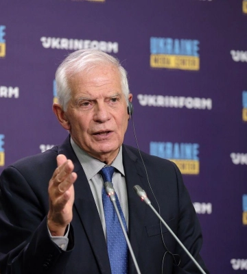 Боррель анонсував презентацію гарантій безпеки ЄС для України Боррель анонсував презентацію гарантій безпеки ЄС для України
