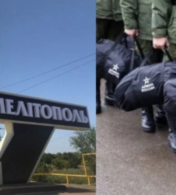 Оккупанты заставляют мужчин из Мелитополя собирать уйму документов для российского военкомата