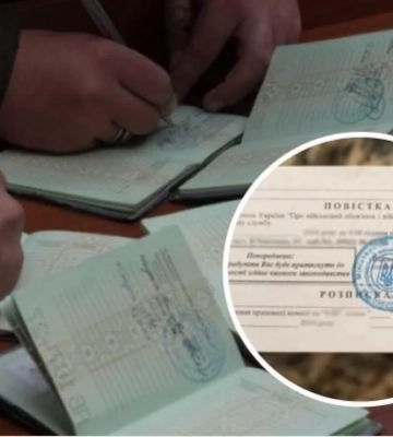 В ТЦК рассказали, можно ли отказаться от повестки, в которую данные вносили без призывника