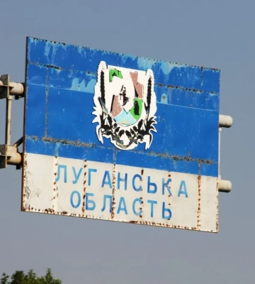 Через негоду на Луганщині росіяни не можуть активно застосовувати авіацію - ОВА