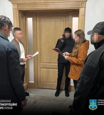 За нардепа Лабазюка внесли заставу в 40 млн грн