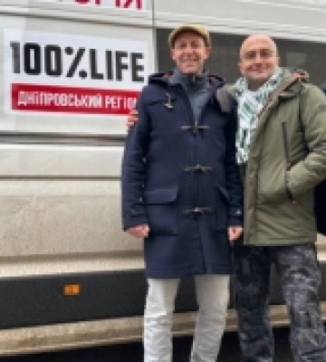 На Херсонщині запрацювала мобільна амбулаторія