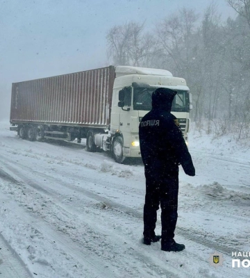 Синоптик прогнозирует осложнения погодных условий: в Украине снова не на шутку завьюжит Синоптик прогнозирует осложнения погодных условий: в Украине снова не на шутку завьюжит