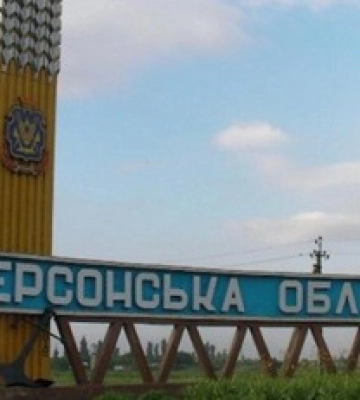 Взорвав Каховскую ГЭС, россияне загнали себя в ловушку: что происходит на левобережье Херсонщины