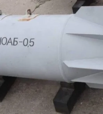 Росія почала частіше застосовувати касетні авіабомби, - британська розвідка