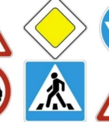 В Ізмаїлі Одеської області затвердили склад міської комісії з організації безпеки дорожнього руху