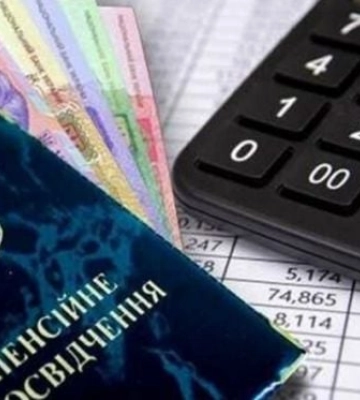 Как мелитопольским пенсионерам перевести украинские выплаты на карту