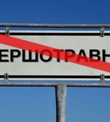 Пожежі у Вовчанську рятувальники гасили під загрозою повторних обстрілів
