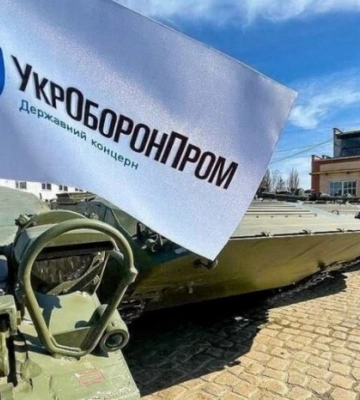 &quot;Поставки в Россию комплектующих&quot;: Укроборонпром опроверг фейк