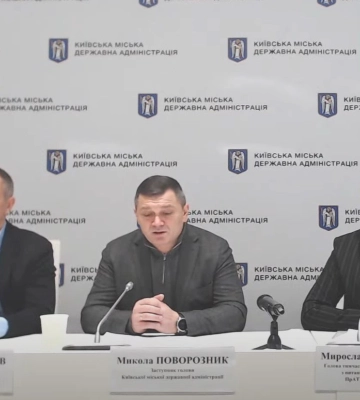 Поворозник рассказал, зачем Киев хочет выкупить квартиры для льготников