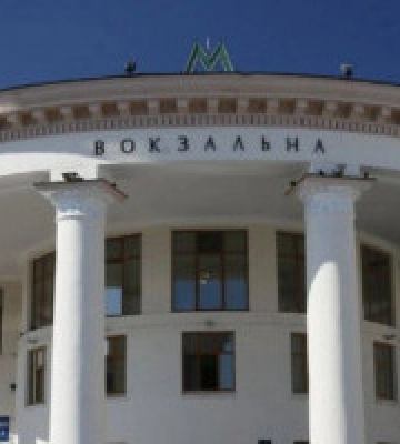 Наступного року в Києві може розпочатись проєктування другого виходу зі станції метро “Вокзальна”