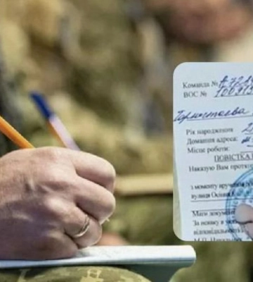 У Дніпрі 86-річній переселенці з Бахмута надіслали повістку