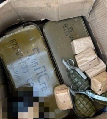 Житель Луцька хотів «продати» зброю та боєприпаси у сусідній області (Фото)
