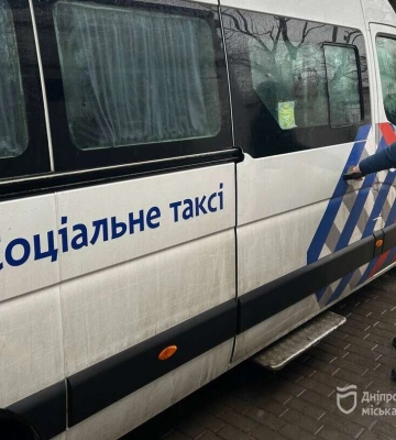 У Дніпрі безхатченкам допомагають повернутися до нормального життя