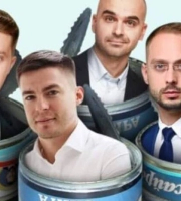 «Слуга народу» викине поплічників Дубінського з Київської облради