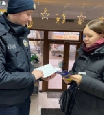 На Миколаївщині поліцейські продовжують проводити превентивні бесіди з населенням