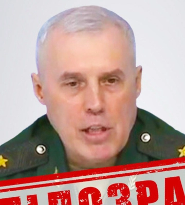 Підозру повідомлено генералу РФ, що керував репресіями на Донеччині