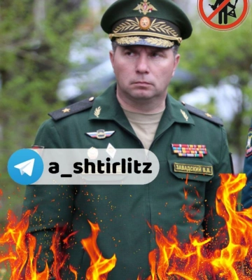 &quot;Рекламний&quot; російський генерал-майор Володимир Завадський ліквідований: що про нього відомо