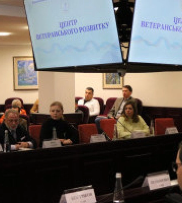 У столиці відкрили Центр ветеранського розвитку на базі НУФВСУ