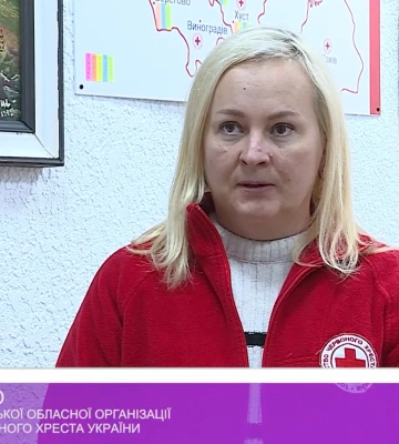 Безкоштовне тестування на СНІД проведуть в Ужгороді у міні-клініці Товариства Червоного Хреста (відео)