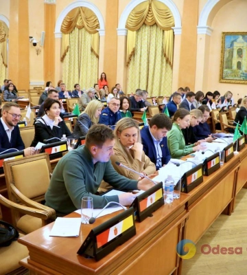 В Одесі затвердили міський бюджет на 2024 рік
