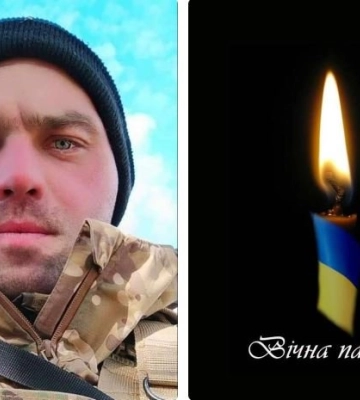 Вважався зниклим безвісти: на війні загинув 26-річний Герой з Луцького району Андрій Близнюк