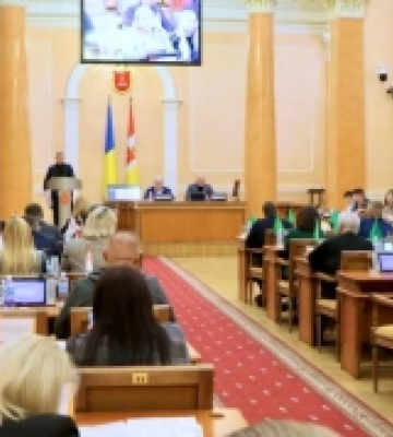 Депутати Одеської міської ради затвердили бюджет міста на 2024 рік