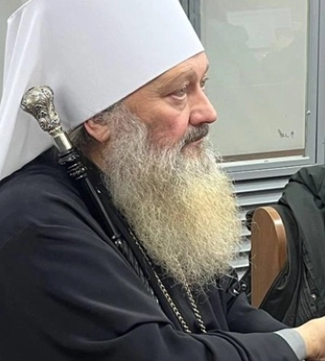 Суд прийняв рішення щодо митрополита Павла