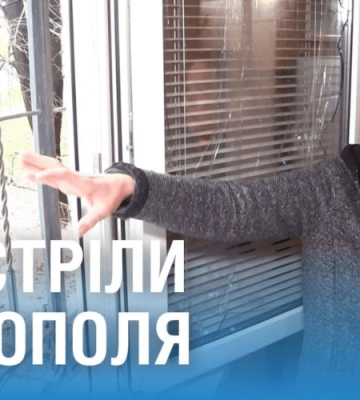 Один ЗАГИБЛИЙ та троє ПОРАНЕНИХ. Жахливі наслідки прильотів у Нікополі Один ЗАГИБЛИЙ та троє ПОРАНЕНИХ. Жахливі наслідки прильотів у Нікополі