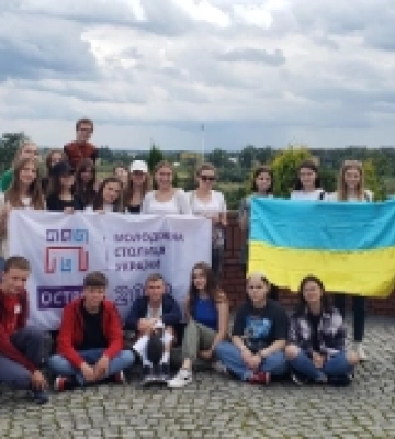 Два міста – спільна історія: між Острогом та польським Сандомиром відбувся міжкультурний обмін Два міста – спільна історія: між Острогом та польським Сандомиром відбувся міжкультурний обмін