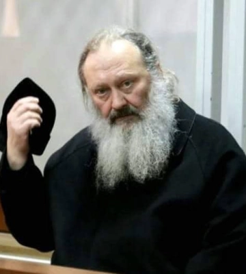 Суд продовжив запобіжний захід митрополиту УПЦ МП Павлу