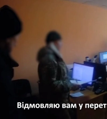 Прикордонники затримали мешканця Київщини із підробленими документами про непридатність до військової служби