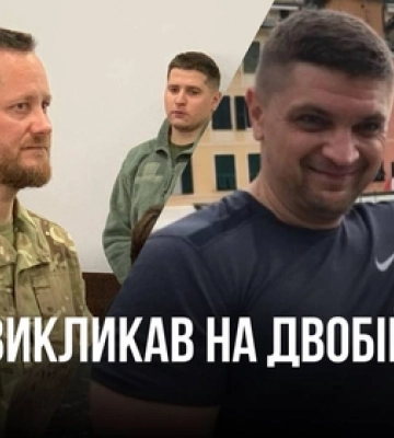 Викликає на дуель: у Луцькраді – конфлікт між депутатом та військовим (відео)