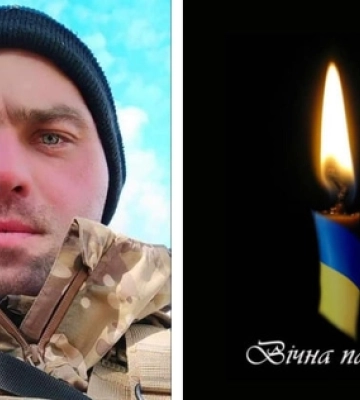 Вважався зниклим безвісти: на війні загинув 26-річний Герой з Луцького району Андрій Близнюк