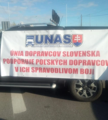 Словацькі перевізники з 1 грудня заблокують пункт пропуску на кордоні з Україною